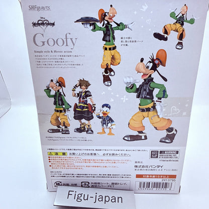 Goofy S.H.Figuarts Kingdom Hearts Figure Bandai Tamashii Nations MISB Authentic2