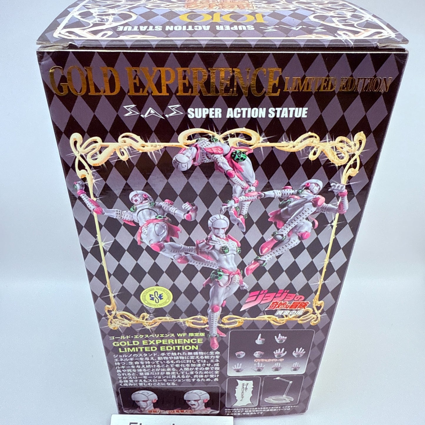 Jojo's Bizarre Adventure Gold Experience Figure  WF  2013 Limited japan[express]4