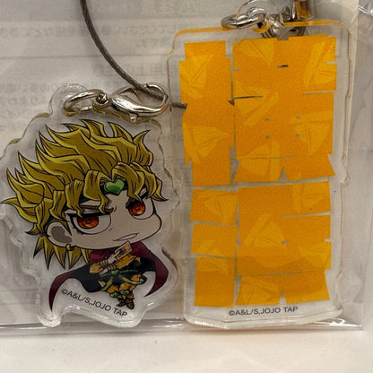 Jojo's Bizarre Adventure WORLD QUIZZES  wire Key Chain[express]5