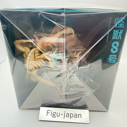 Kaiju No.8 vs No.11 1/16 Scale Figure Kaiyodo Monster #8 Anime MISB6