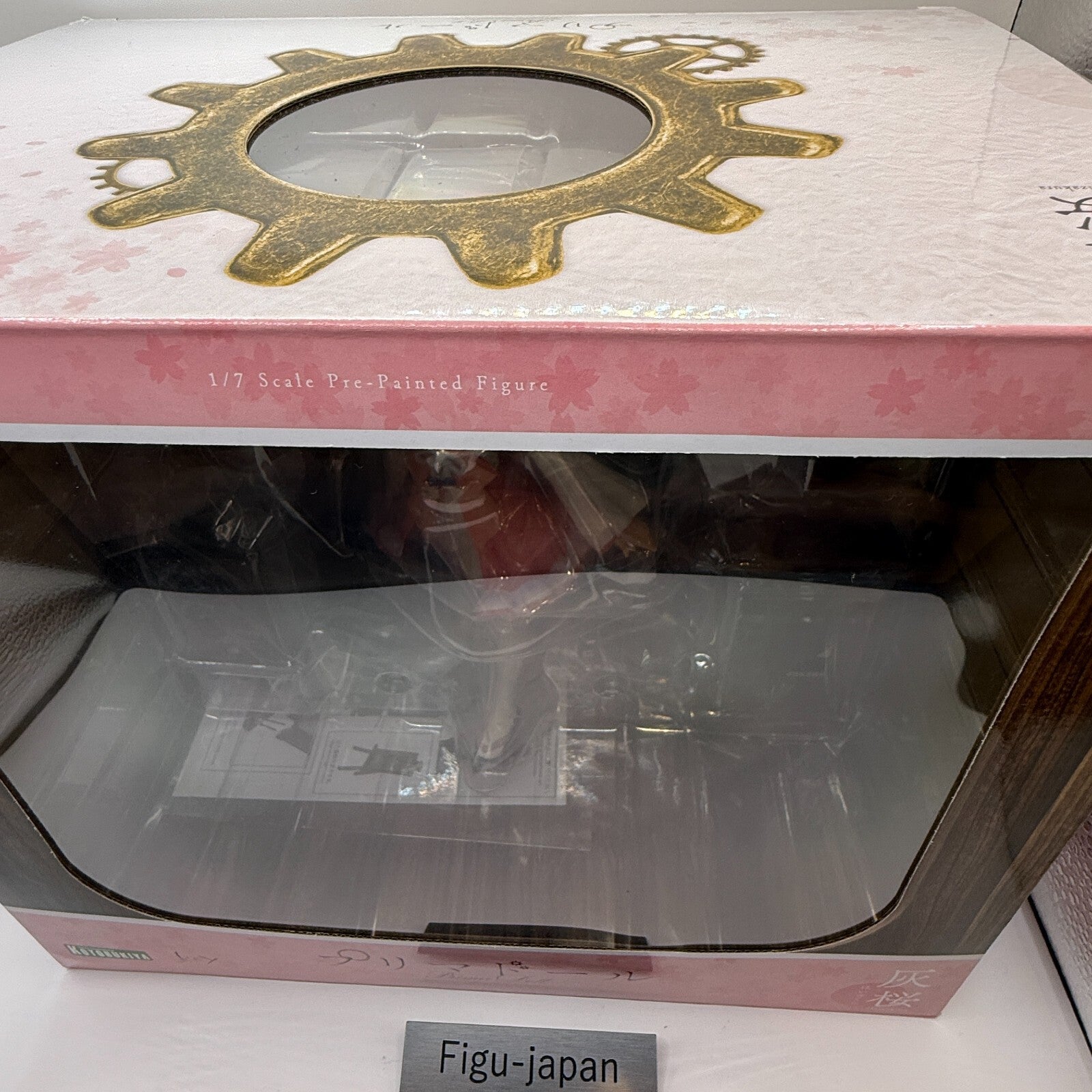 Haizakura Prima Doll 1/7 Scale Figure Kotobukiya Visual Arts Key Open Box MINT4