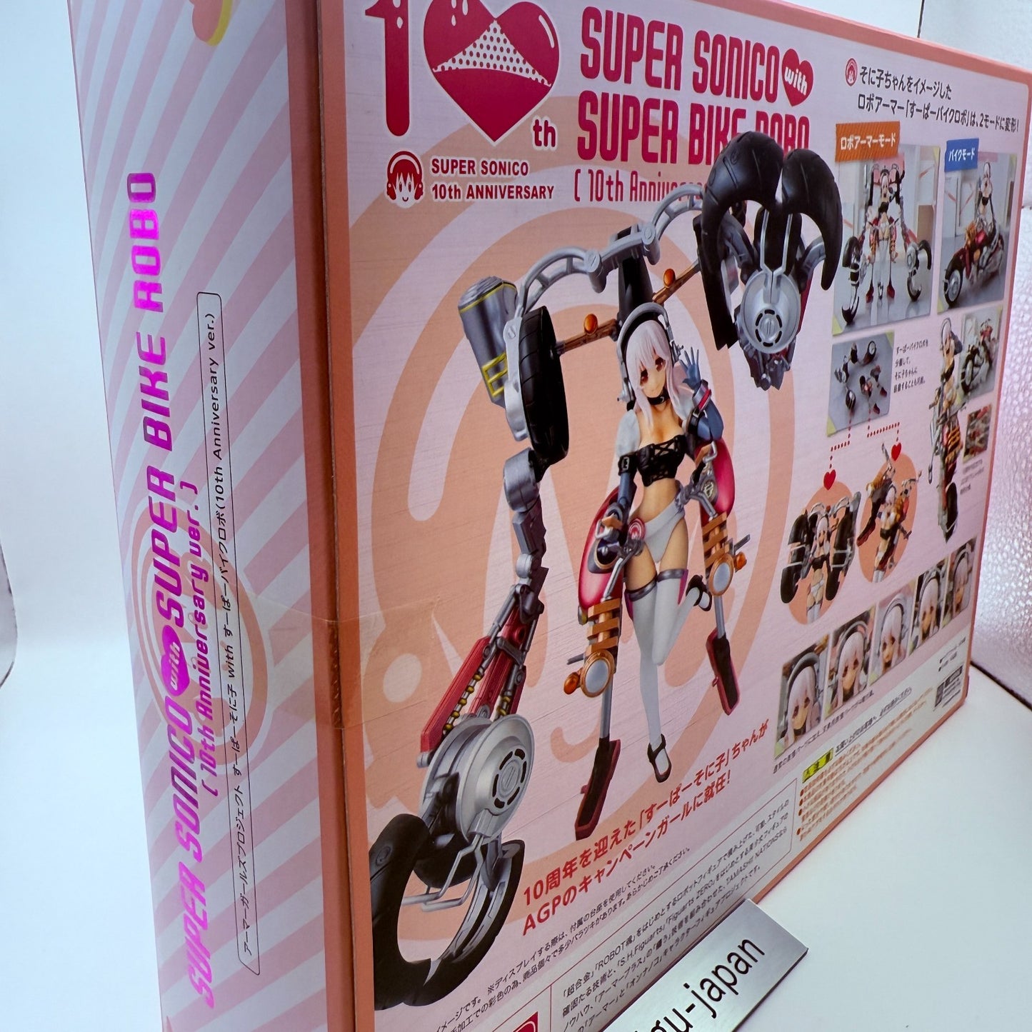 Super Sonico Bike Robo Nitroplus 10th Anniversary Tamashii Nations Bandai MIB HT6