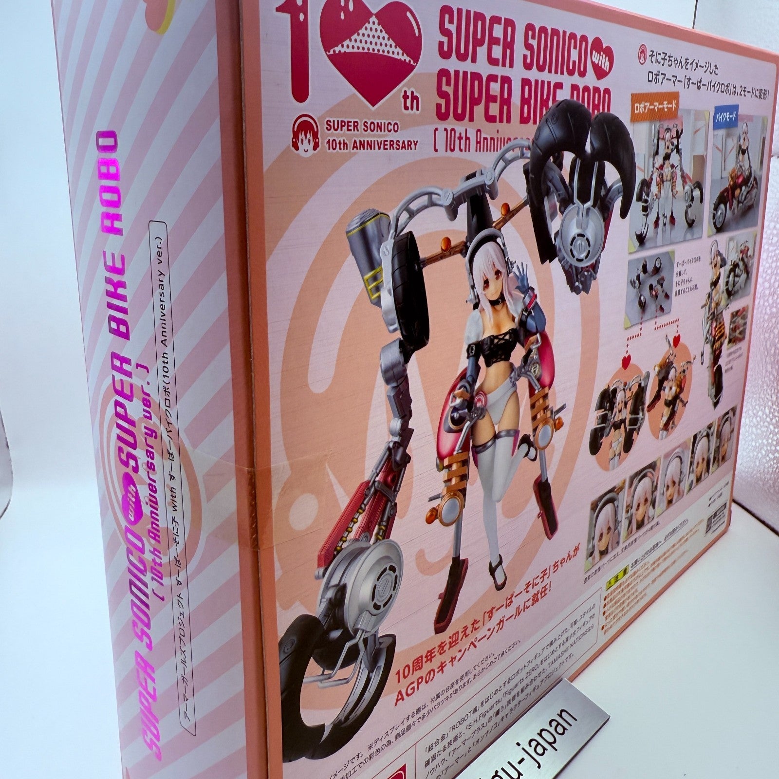 Super Sonico Bike Robo Nitroplus 10th Anniversary Tamashii Nations Bandai MIB HT6