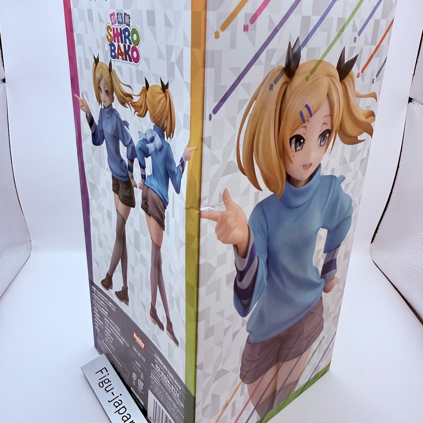 Erika Yano Figure SHIROBAKO AMAKUNI Hobby Japan 1/7 MISB Authentic New8