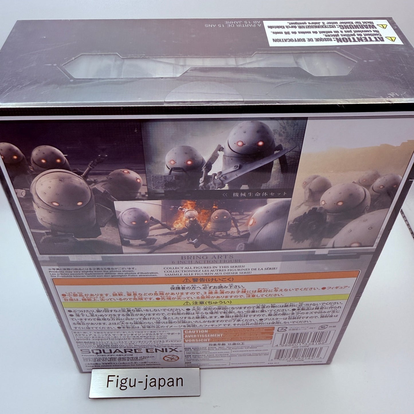 Machine Lifeform Set BRING ARTS NieR Automata Square Enix Figure MISB Authentic3