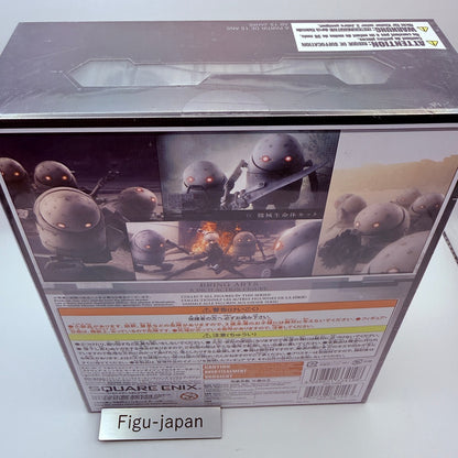 Machine Lifeform Set BRING ARTS NieR Automata Square Enix Figure MISB Authentic3
