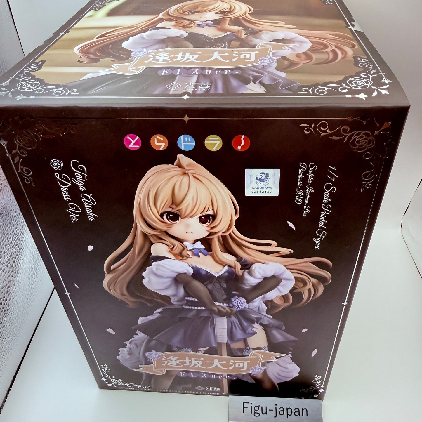 Taiga Aisaka Dress Ver Toradora 1/7 Figure KDcolle KADOKAWA Anime Statue MIP1