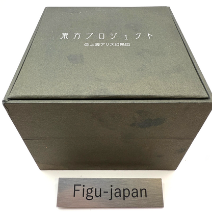 Toho Project Reimu Hakurei Model Wristwatch Super Groupies  [express]1