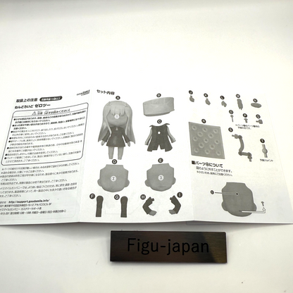 Nendoroid 952 Zero Two Darling in the Franxx Figure Good Smile Company Authentic11