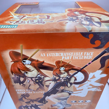 Yoko Littner Gurren Lagann Childhood's End Kotobukiya 1/6 Scale Figure MISB4