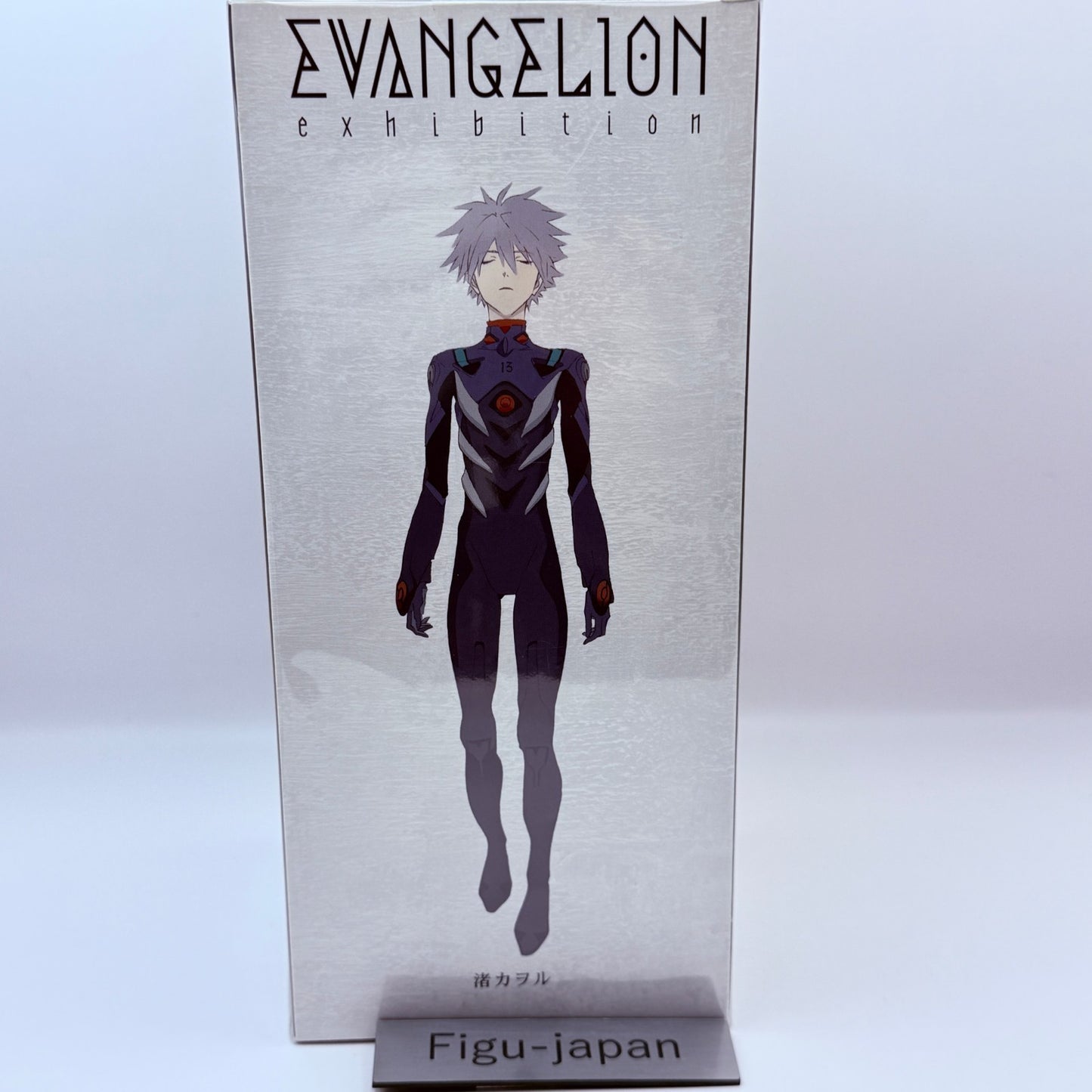 Kaworu Nagisa Evangelion Exhibition Figure Limited Edition MISB9