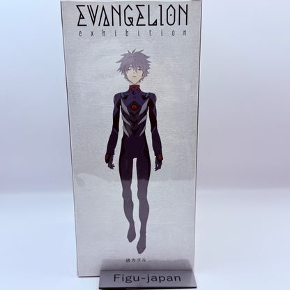 Kaworu Nagisa Evangelion Exhibition Figure Limited Edition MISB9