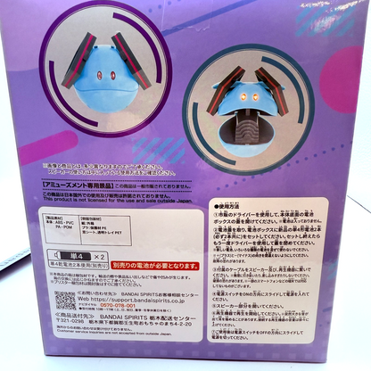 Gundam 45th Anniversary Hatsune Miku Energetic Haro Speaker Miku Ver.[express]5