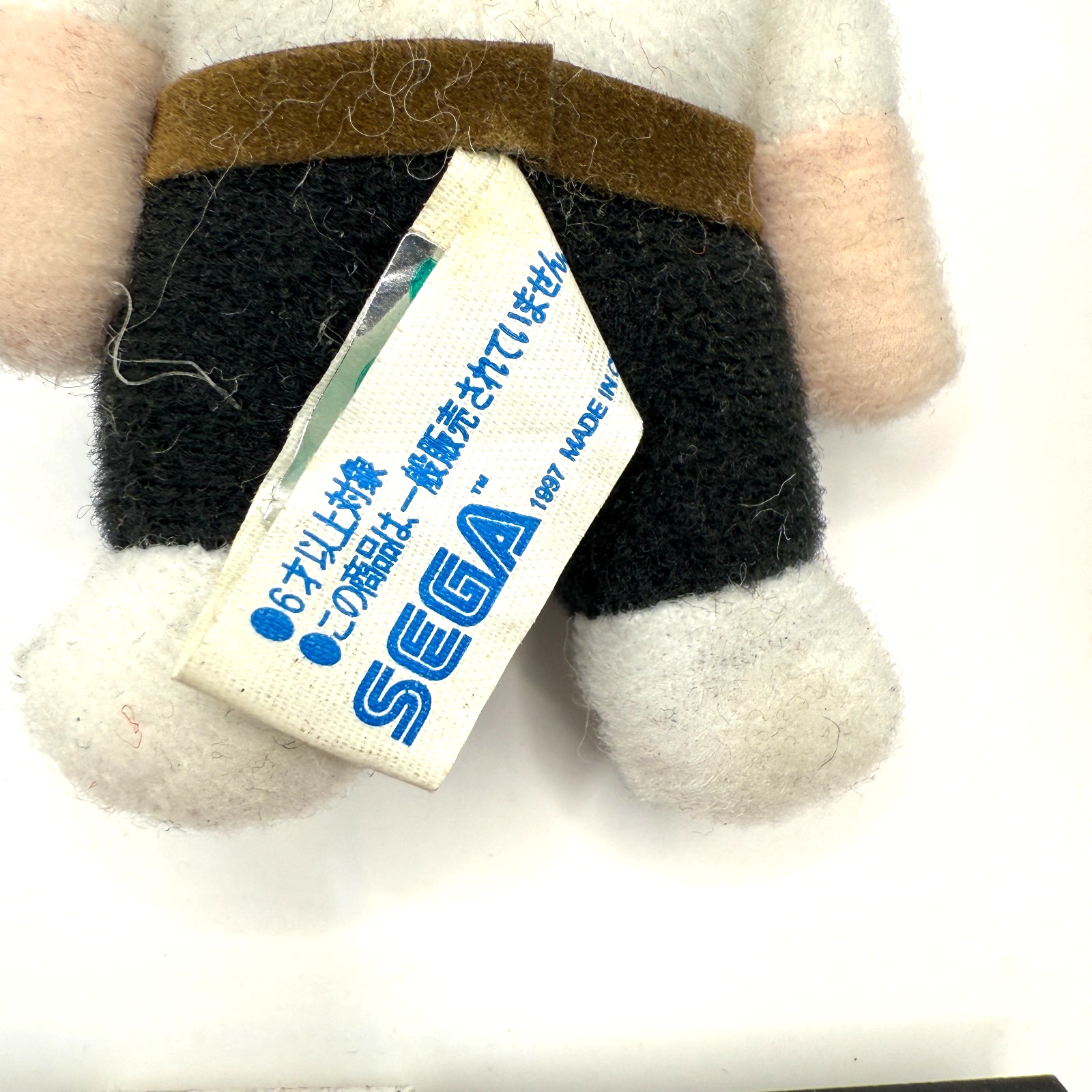 Neon Genesis Evangelion Keychain Mascot Plush    set of 3 Items [express]13