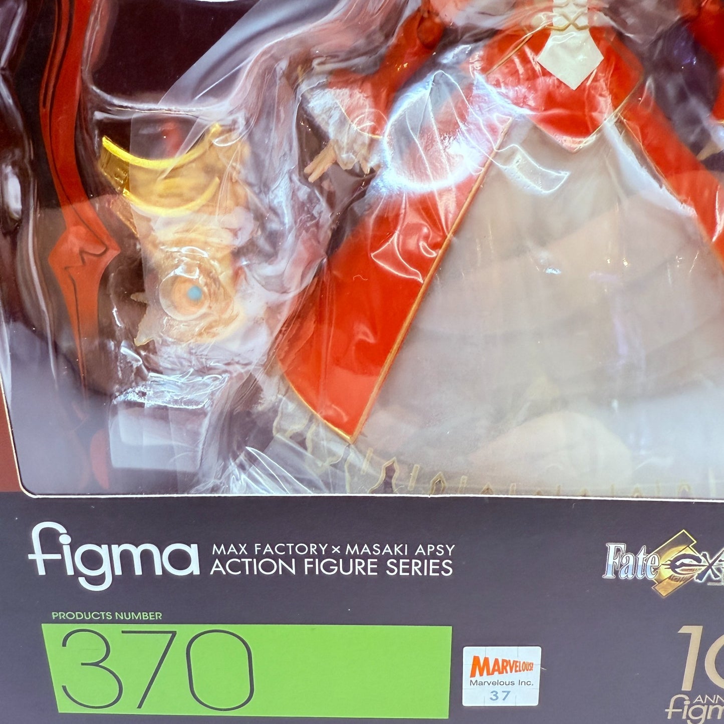 Max Factory figma 370 Fate/EXTELLA Nero Claudius Action Figure FGO japan express8