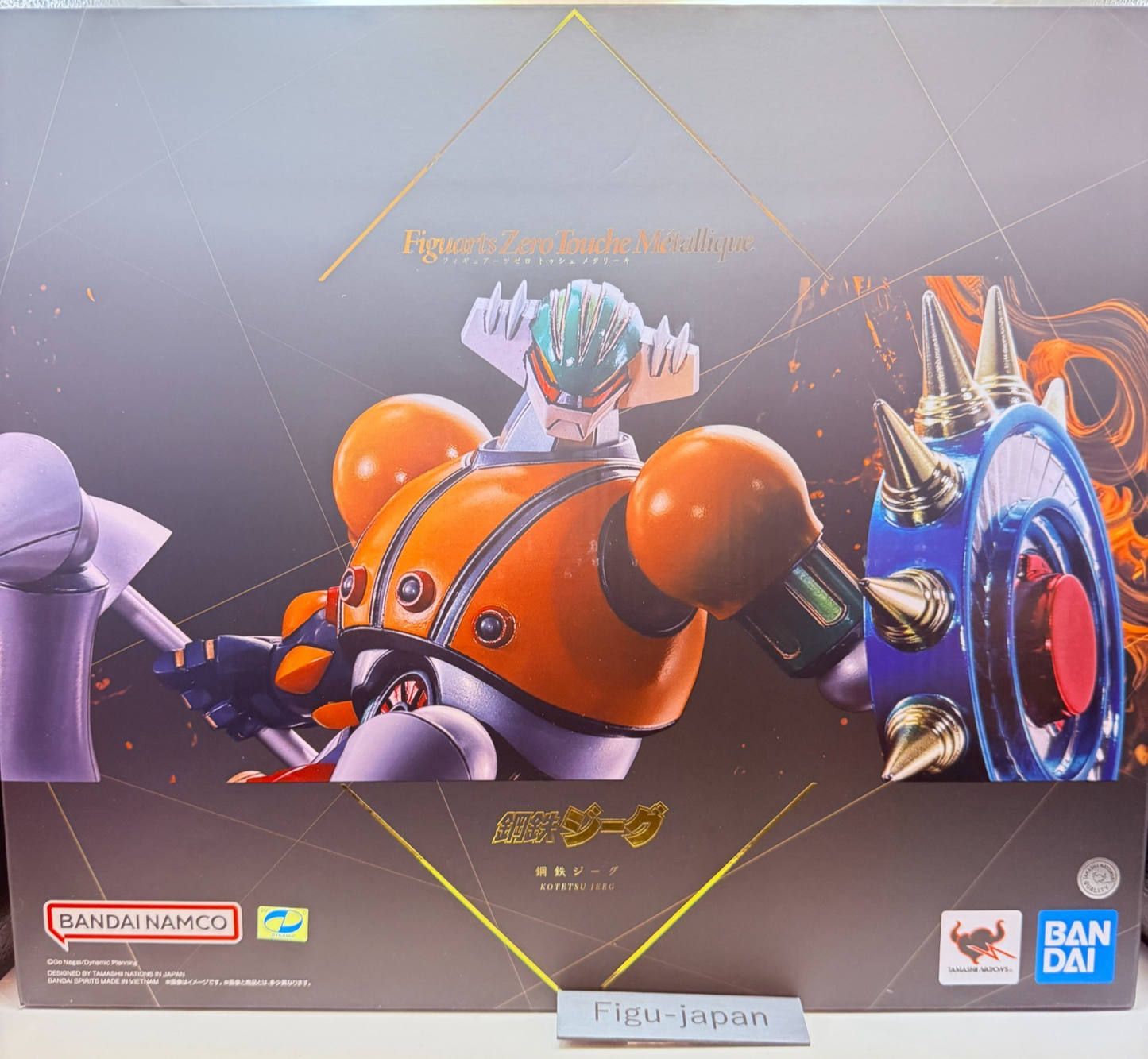 Bandai Figuarts Zero Touche Metallique Steel Jeeg Centaur Figure 2025 NEW Japan0