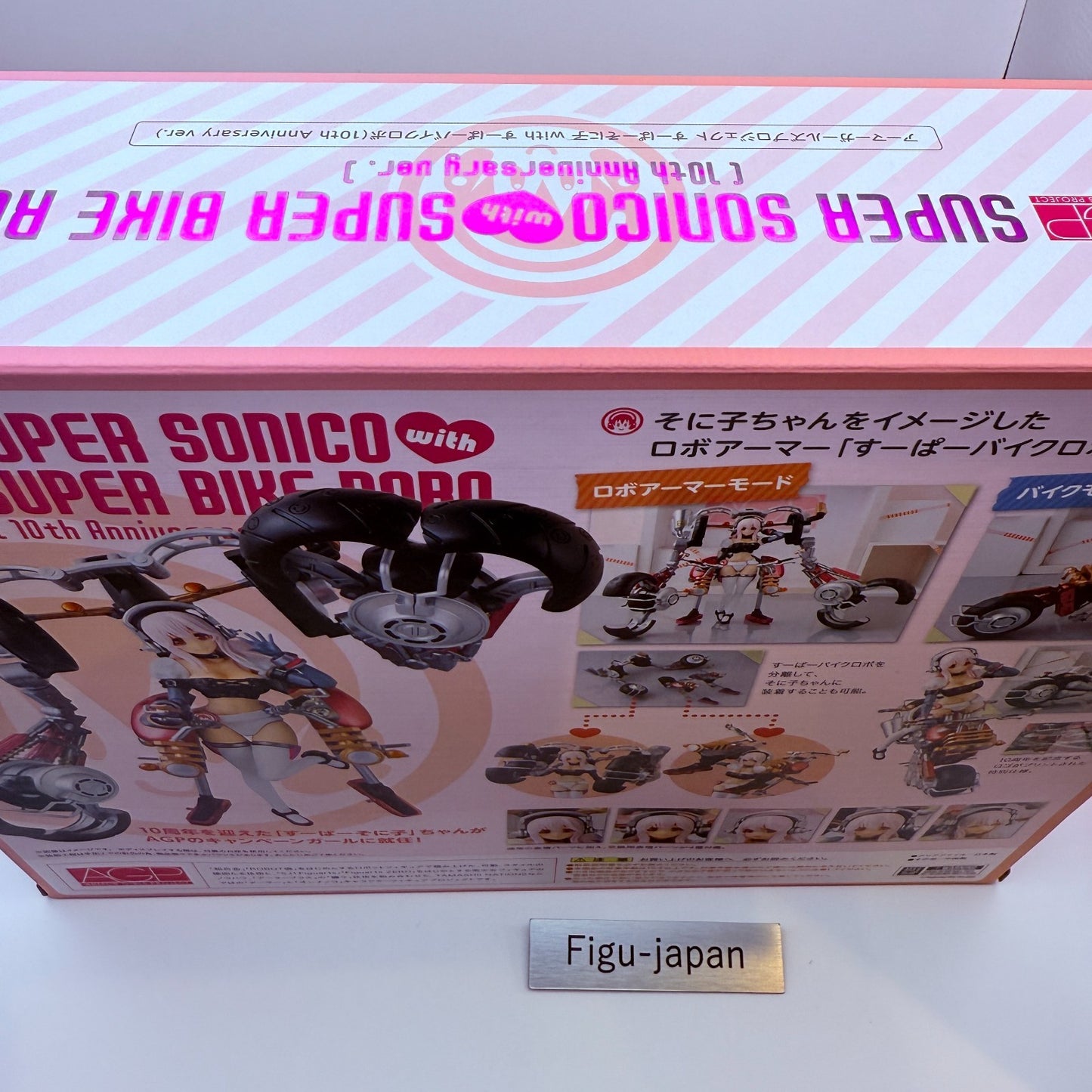 Super Sonico Bike Robo Nitroplus 10th Anniversary Tamashii Nations Bandai MIB HT7