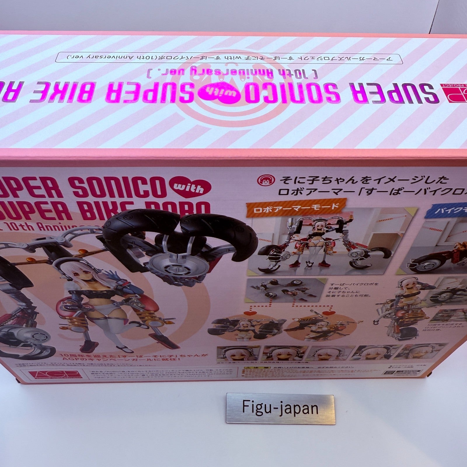 Super Sonico Bike Robo Nitroplus 10th Anniversary Tamashii Nations Bandai MIB HT7