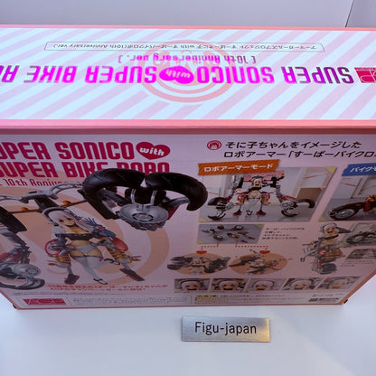 Super Sonico Bike Robo Nitroplus 10th Anniversary Tamashii Nations Bandai MIB HT7
