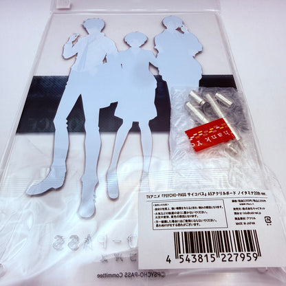 PsychoPass A5 Acrylic Board Noitamina 20th Anniversary Shop Exclusive Authentic5