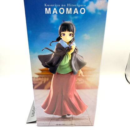 The Apothecary Diaries Maomao Poncho ver. Figure ufo prize[express]3