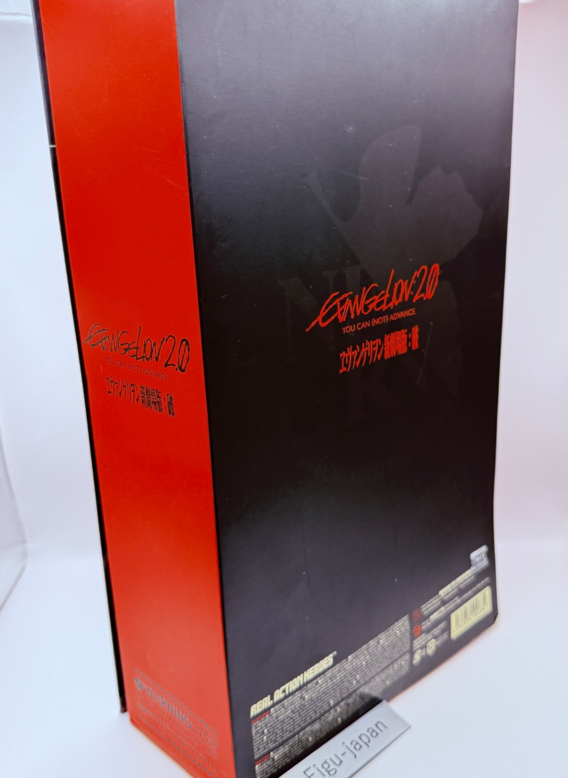 RAH Mari Makinami Illustrious Evangelion 2.0 Medicom Toy 1/6 Scale Figure MISB6