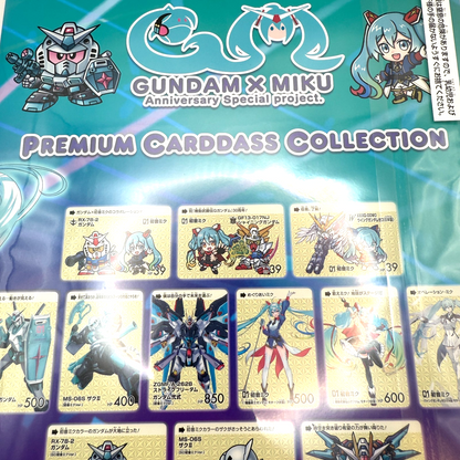 Gundam x Miku Hatsune miku 45th Anniversary Premium Carddass [express]13