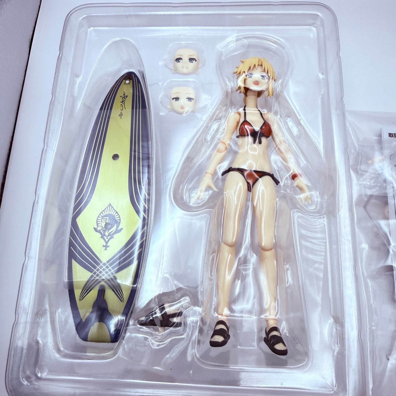 Rider Mordred figma EX-062 Fate Grand Order Action Figure Max Factory MIB4