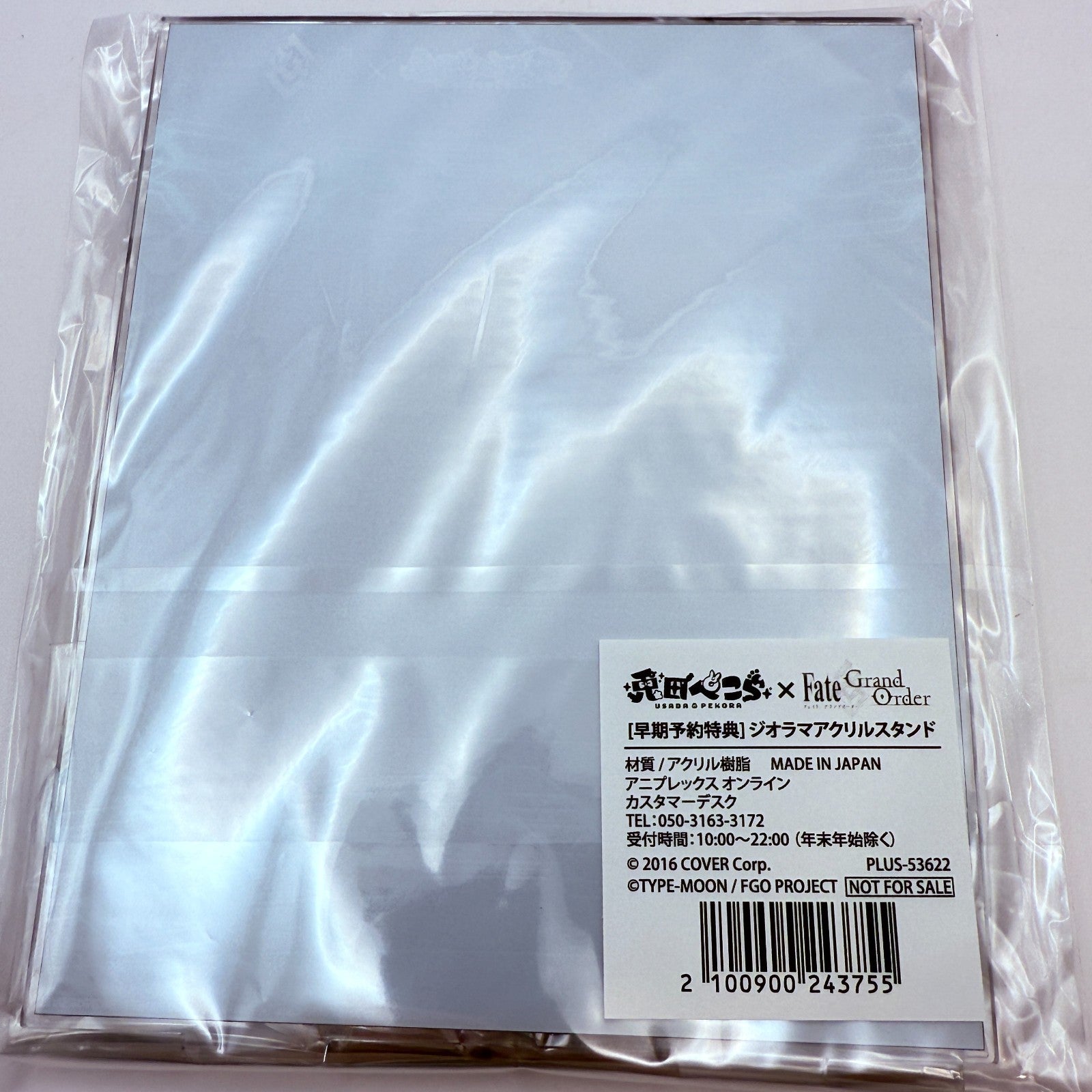 FGO Mashu Kyrielight x Pekora Usada Collaboration Acrylic Stand Japan express3