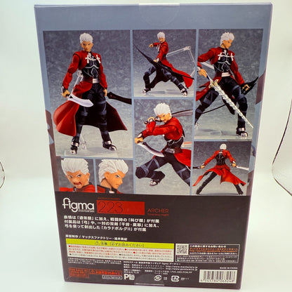 Max Factory figma 223 Archer Emiya Fate/stay night UBW Figure Japan Authentic3