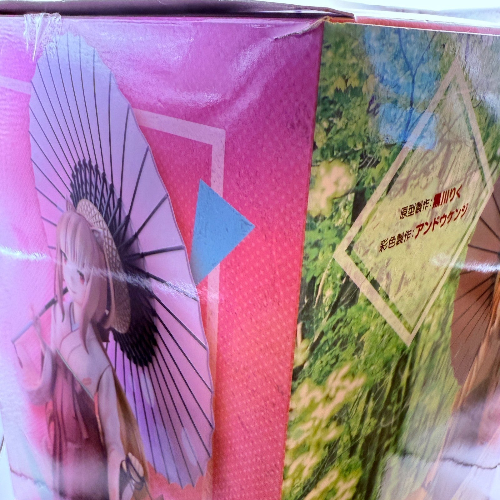 BellFine spice&wolf Holo Hakama Ver. 1/6 Scale Figure from Japan [express]7