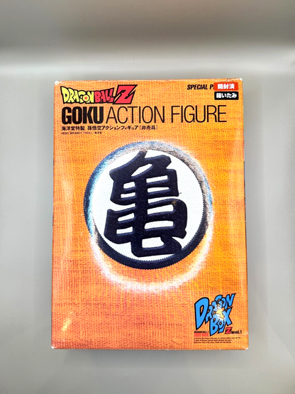 Son Goku Dragon Ball Z Kaiyodo Xebec Figure Promo NOT FOR SALE Vintage EX1