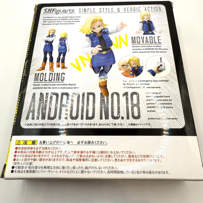 S.H. Figuarts Dragon Ball Z Android 18 Bandai tamashii nations [express]3