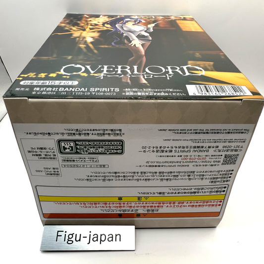 Overlord IF Albedo Figure Teacher Style Ver. BANDAI UFO [express NEW]1
