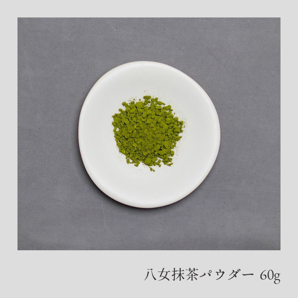 Yame Matcha Green Tea Powder 100g – Authentic Japanese Ceremonial Grade[express]9