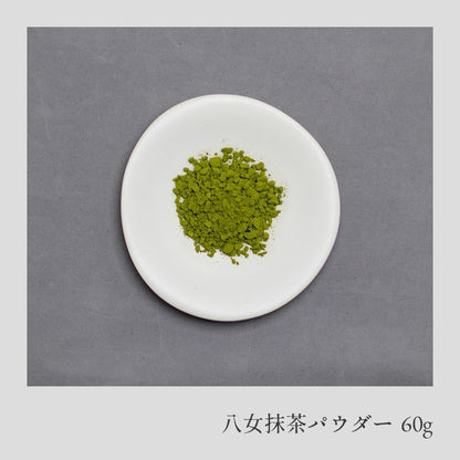 Yame Matcha Green Tea Powder 100g – Authentic Japanese Ceremonial Grade[express]9