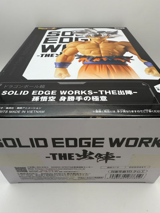 Dragon Ball Super Solid Edge Works  Son Goku Figure The Art of Selfishness1