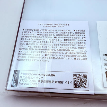 ALL OF EVANGELION 30th Anniversary Key Visual Embossed Acrylic Block Japan New6