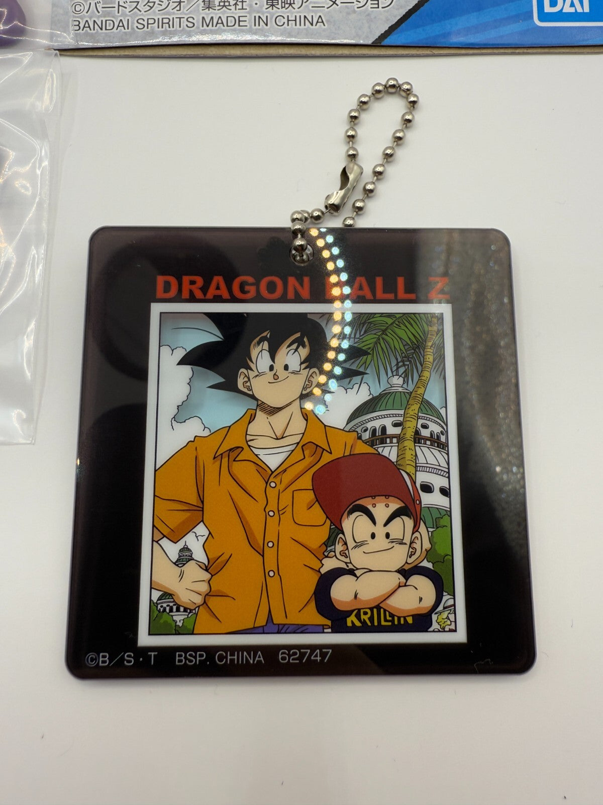 Dragon Ball Ichiban Kuji  Keychain Mascot 4 piece set Son Goku [express]5