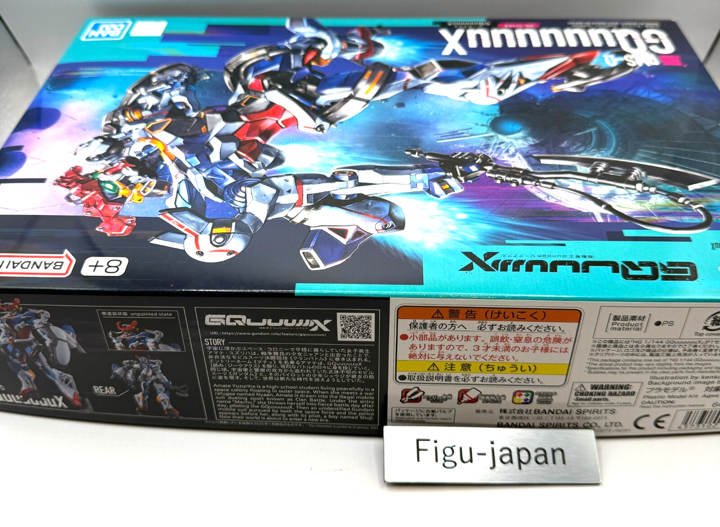 Bandai HG 1/144 GQuuuuuuX Mobile Suit Gundam Ziek Axe Model Kit NIB3