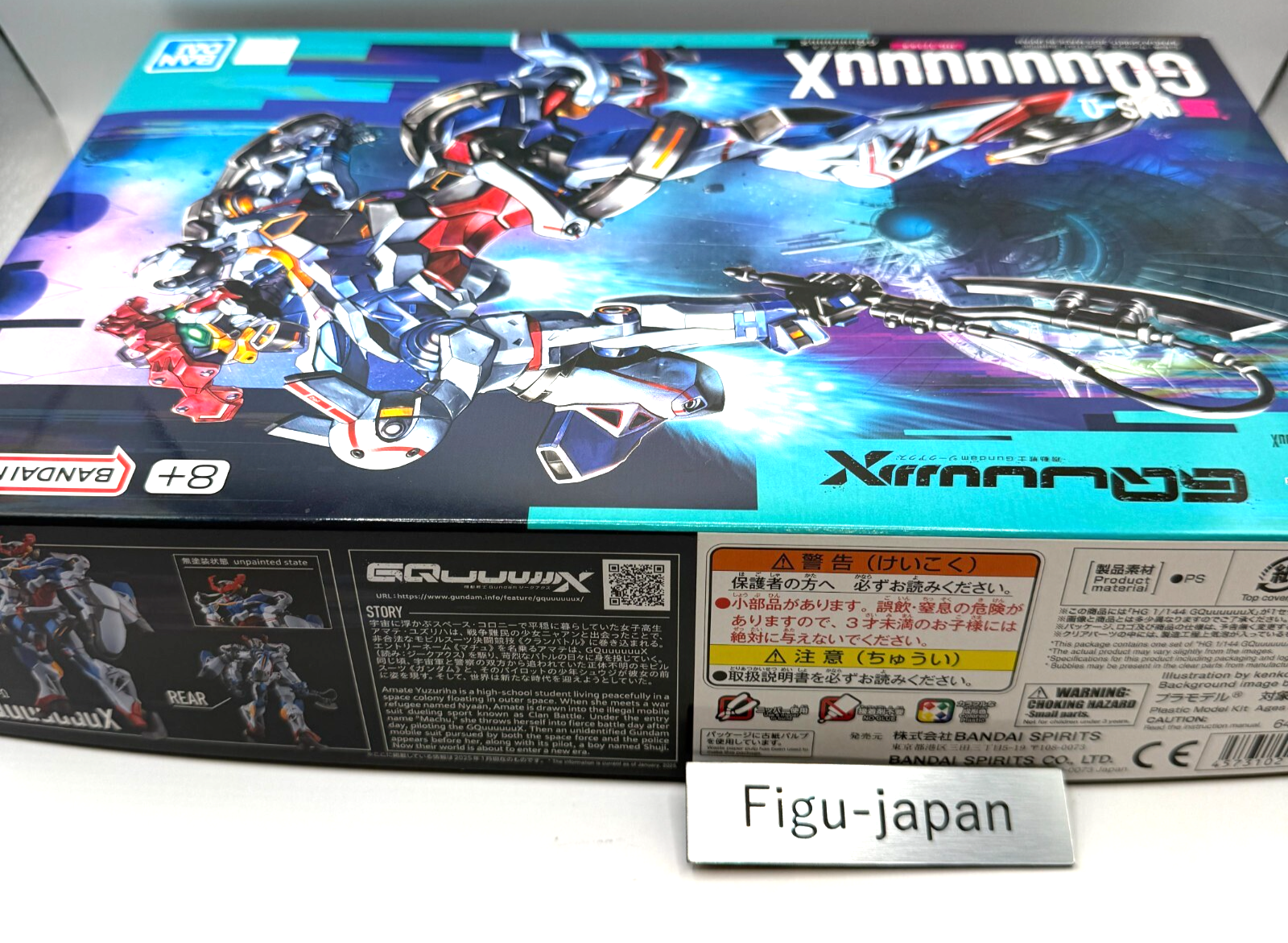 Bandai HG 1/144 GQuuuuuuX Mobile Suit Gundam Ziek Axe Model Kit NIB3