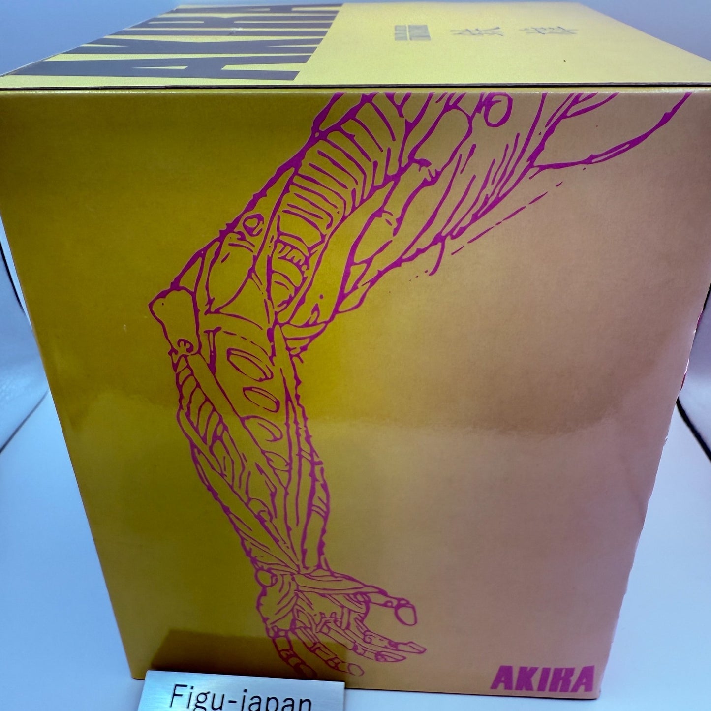 NEW AKIRA Tetsuo Shima Statue YAMATO TOYCOM 100% AUTHENTIC Japan TOP MINT1