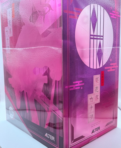 Alter Demon Slayer Kanao Tsuyuri 1/8 Figure Kimetsu no Yaiba Authentic NIB4