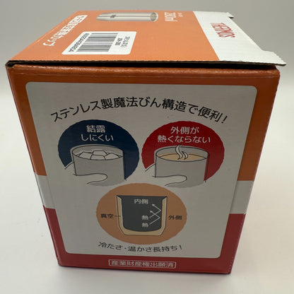 American Express Thermos Vacuum Insulated Cup   280ml[express]6