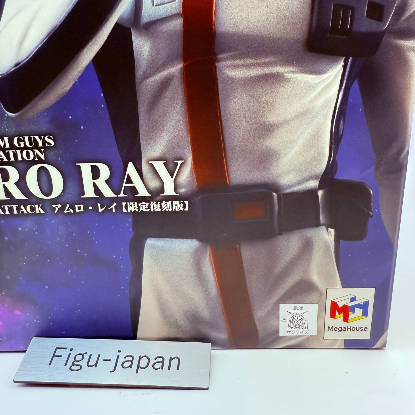 Megahouse GGG Amuro Ray Char's Counterattack Figure Limited Reprint Japan New1