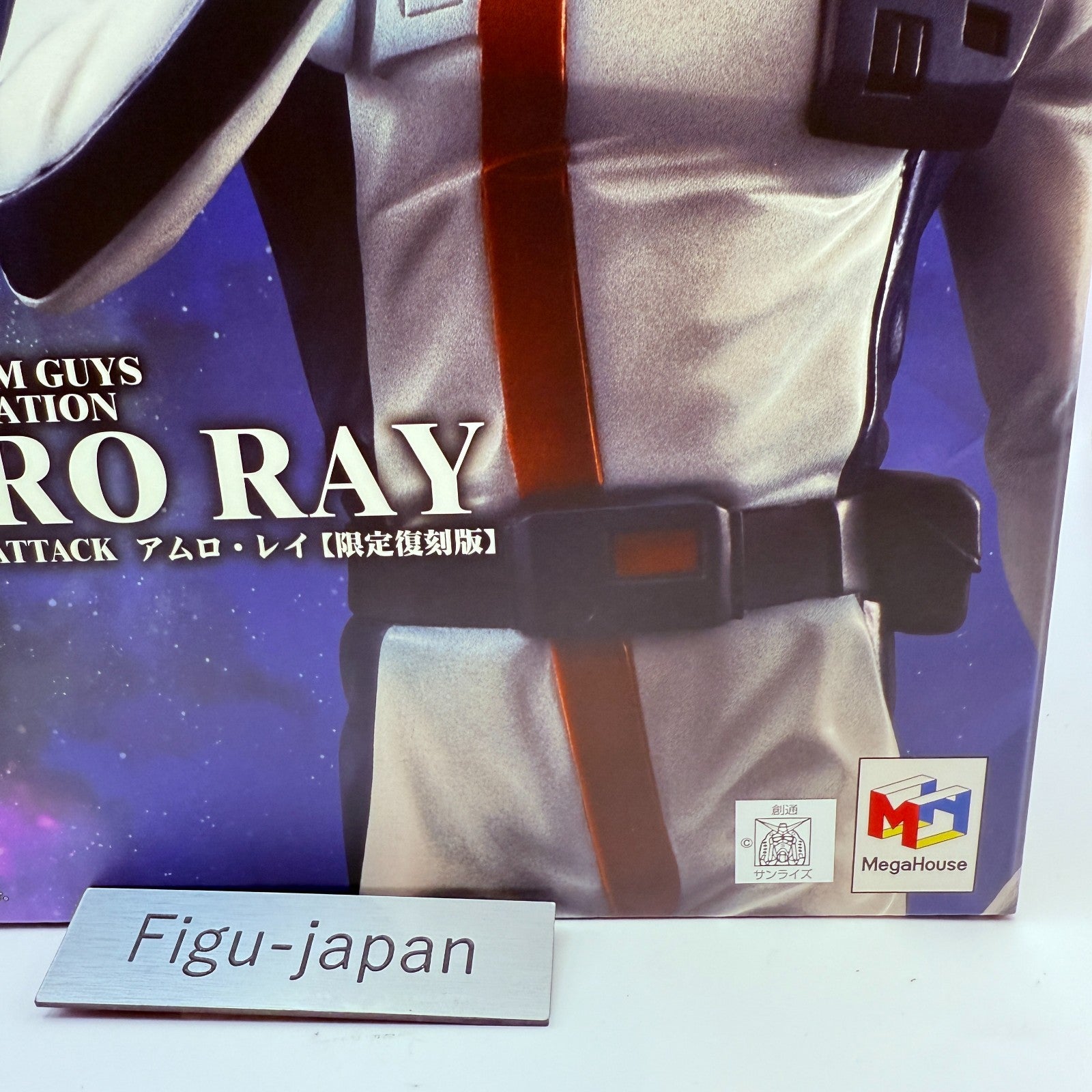 Megahouse GGG Amuro Ray Char's Counterattack Figure Limited Reprint Japan New1