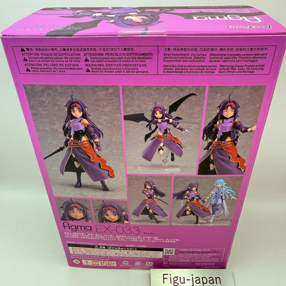 Figma Sword Art Online II Yuuki EX033 Action Figure Max Factory Japan NEW2