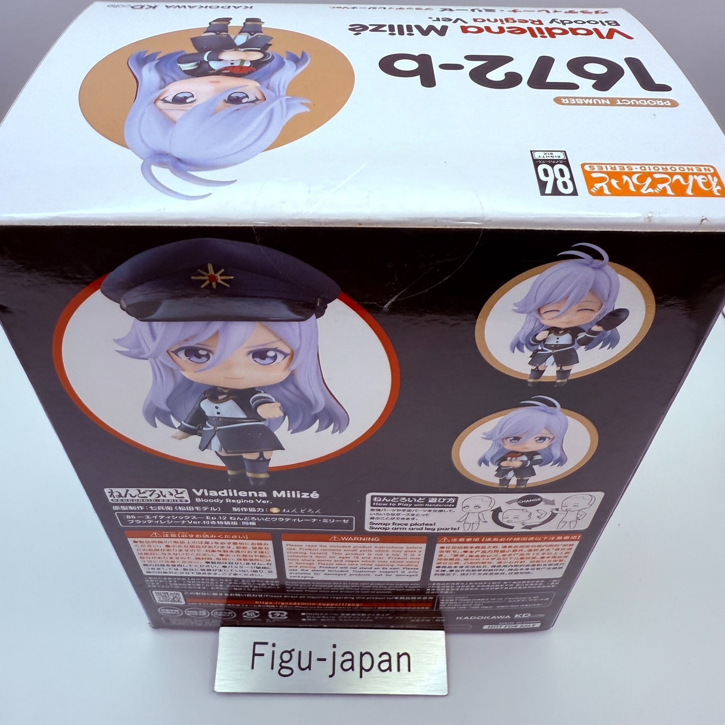 Nendoroid 1672 Vladilena Milize Bloody Regina 86 Eighty Six Figure GSC MISB3