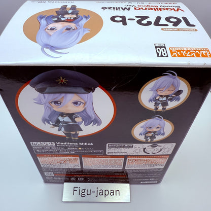 Nendoroid 1672 Vladilena Milize Bloody Regina 86 Eighty Six Figure GSC MISB3