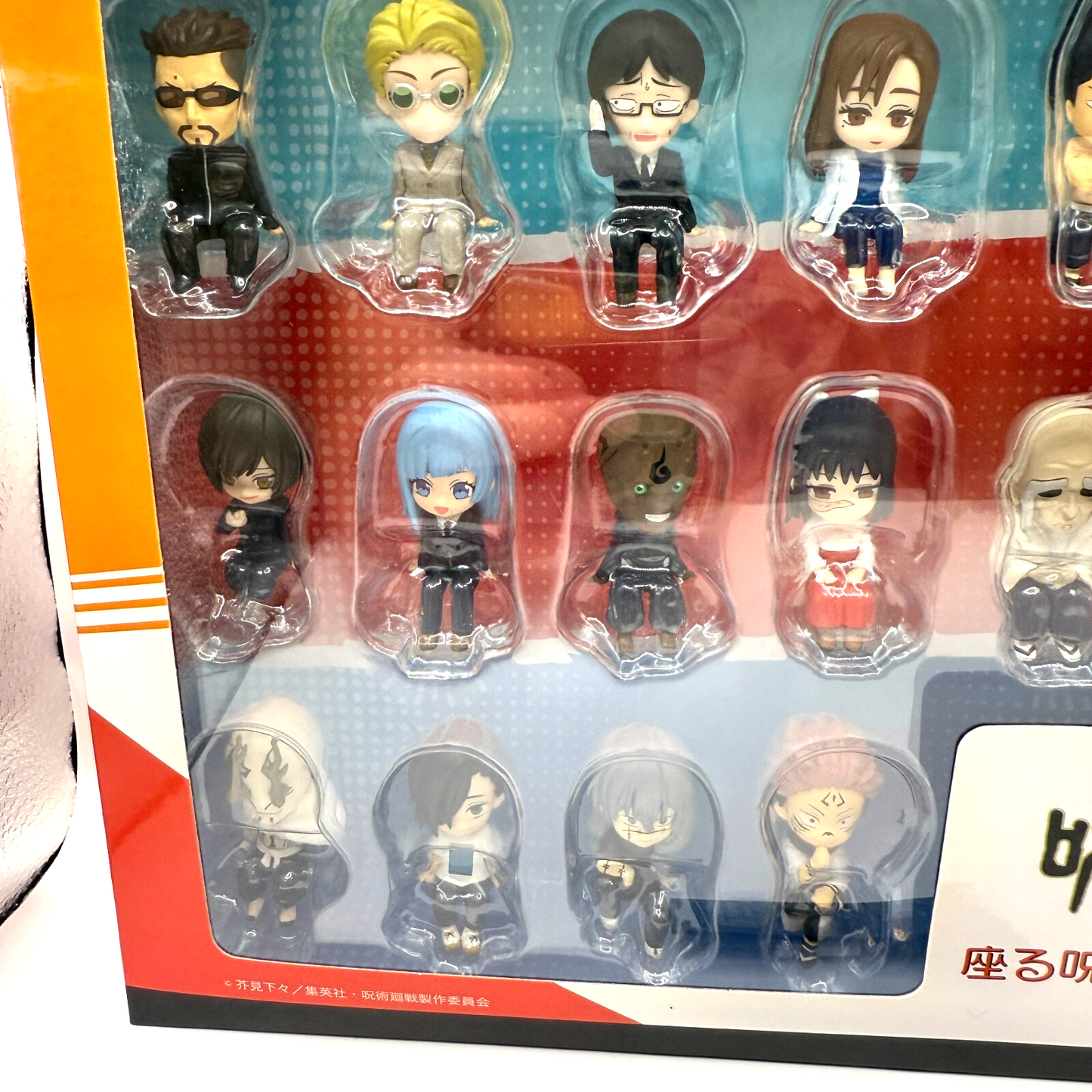 Jujutsu Kaisen Set of 25 Sitting character Figures Kitan Club[express]4